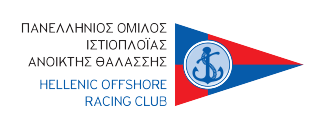 The Hellenic Offshore Racing Club (HORC) was founded in 1961 in Piraeus. Its primary and constitutional aim is to spread and promote offshore sailing throughout Greece. The Club strives to ameliorate the nautical seamanship and maintain the Greek nautical tradition. Since its establishment and for many years on, it was the only sailing club exclusively involved in offshore sailing. Since 1969, HORC has been operating the first Offshore Sailing School in Greece with six training courses per year, which to date have been successfully attended by more than 30,000 students. It also operates the unique naval communications school for non -professionals. The Club Premises are in Mikrolimano, Piraeus, in a privately owned four-story neoclassical building.