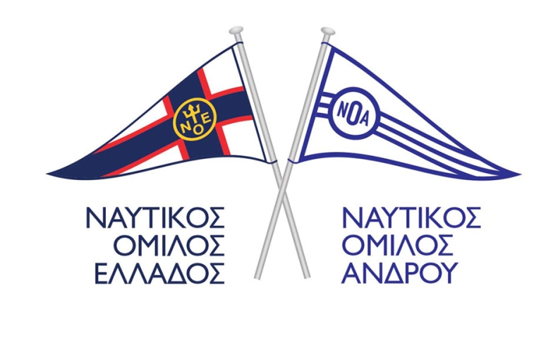 The Yacht Club of Greece (YCG) is the leading yachting institution in the country, established in 1933 by a group of prominent Athenians, with an aim to promote sailing and yacht racing in Greece and to develop love and respect for the sea and nautical traditions. In 1955 the youth of Andros at the time who had a great zeal for watersports was learning sailing and rowing using traditional boats.They asked the then Mayor Michael S. Polemis and the wealthy families of Andros to organize and to contribute to creating a Yacht Club.